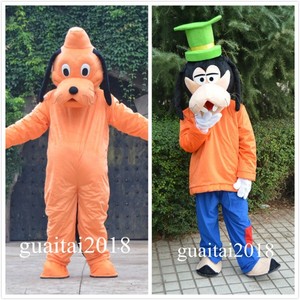 Détails Sur 2019 Hot Dingo Pluto Mascotte Costume Chien Dessin Animé Déguisement Adultes Cadeaux Afficher Le Titre Dorigine