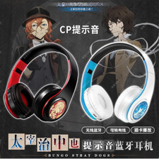 Anime Bungo Stray Dogs Dazai Osamu Wireless Bluetooth Headphone Headset Gift
