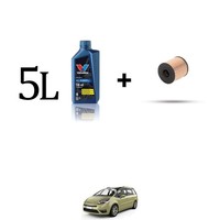 ÖLfilter Kit Und 5L FüR Citroen C4 Picasso 2.0 16V 103KW Ab 2006