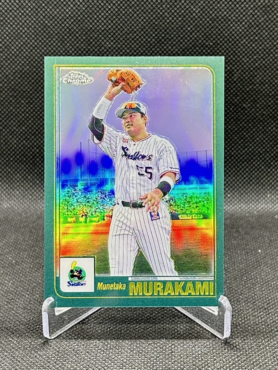 2023 Topps Chrome NPB Nippon Professional Baseball Baseball
