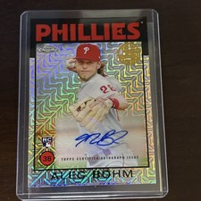 2021 Topps Baseball Silver Pack 1986 Chrome Promo Cards Series 1, Series 2, Update Series Checklist 19