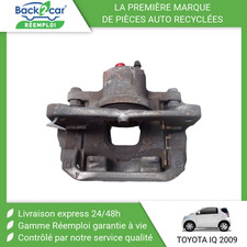 Etrier de frein Toyota IQ