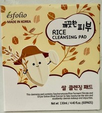 Gentle Exfoliation & Brightening | Rice Clean...