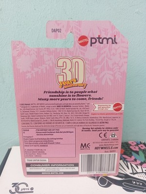 Hot Wheels Employee PTMI 30th Anniversary Gift Pack