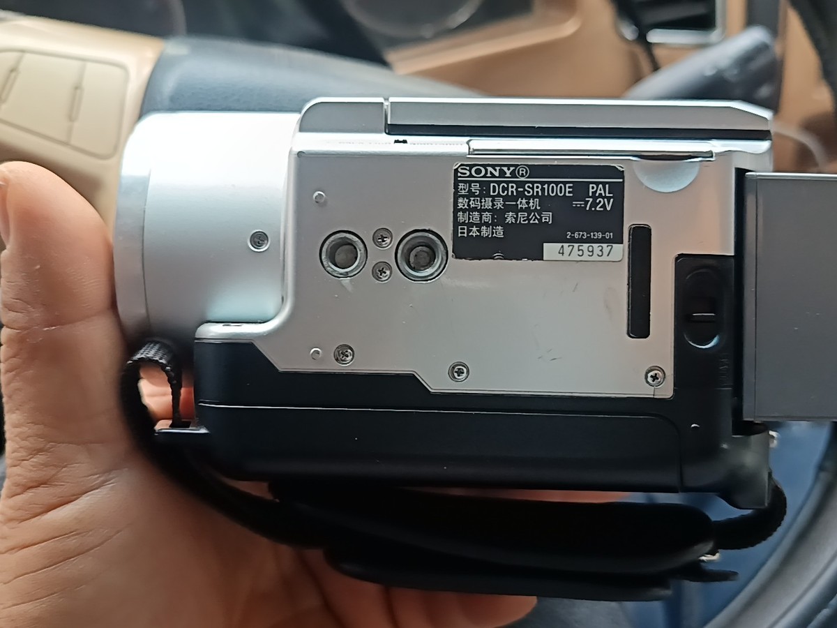 Sony DCR-SR100 30GB HDD Digital Handycam Camcorder Test Fast