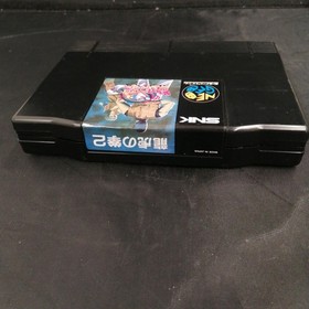 NEO GEO Software Model Number Art of Fighting 2 SKE