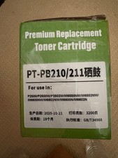 Toner Cartridge PB211, Black