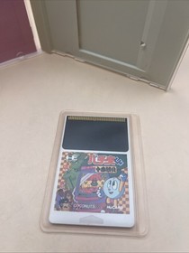 Pachio-Kun 10Th Match juuban shoubu  CIB Complete for PC Engine Hu Card    #J17