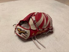 Mizuno Pro Hard Pitcher's Custom Glove