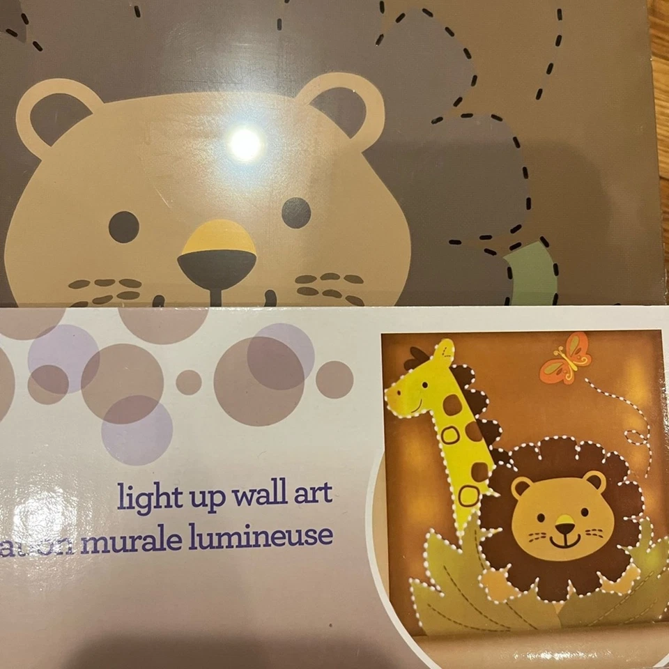 "Babies R Us por diseño arte de pared iluminado safari 12""x12""" Foto 3 de 4