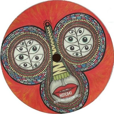 Richy Ahmed - The Drums (Vinyl 12'' - 2013 - UK - Original)