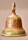 Vintage Brass "COW" Bell Looks like an image of a Cow on it,2-1/4" — photo 2