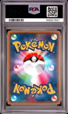Pokémon TCG Rare XY Japanese Individual Collectible Card Game
