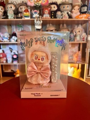 Pop MART Labubu Jump Into Summer Vinyl Plush Doll Mokoko Limited Edition