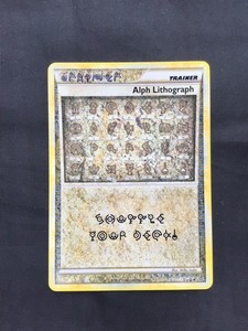 pokemon cards gx price Amazon.com: Mewtwo GX - 39/73