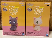 Sailor Moon Luna Artemis Figure Set of 2 Fluffy Puffy Big ribbon ver. with BOX