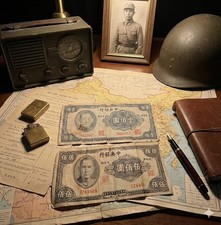 🇨🇳 Vintage 1941 & 1944 China Banknotes 100/500 Yuan Sun Yat-sen OLD MONEY 🧧