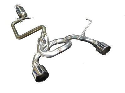 BLITZ NUR-SPEC CUSTOM EDITION EXHAUST SYSTEM CARBON 63179C