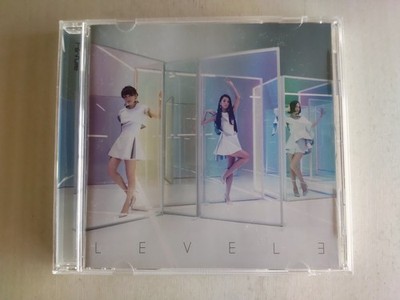 Perfume - LEVEL 3 -- please read full details