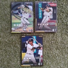 Orix Buffaloes Tomoya Mori, Yutaro Sugimoto   Sosuke Baseball Card Set   3