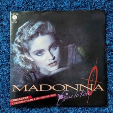 Madonna Singer-Songwriter Pop 45 RPM Speed Vinyl Records for Madonna Singer-Songwriter Pop 45 RPM Speed Vinyl Records for