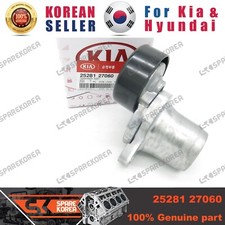 Genuine/OEM 2528127060 TENSIONER ASSY for Hyundai Santa Fe
