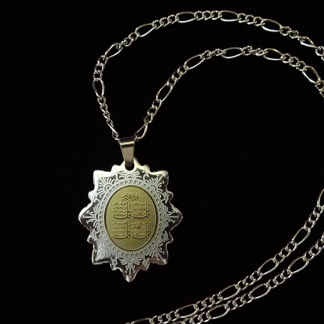 4 Qul 2Tone Quran Surah Necklace Famous Islamic Gift Islamic Chain