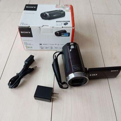 Sony HDR-CX535 HandyCam brown Digital Video Camera Recorder from 