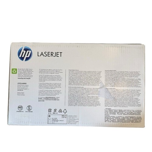 HP 641A Magenta LaserJet Toner Cartridge C9723A SUINK11 - Picture 3 of 5