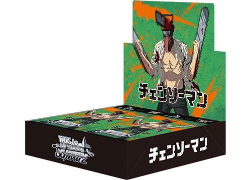 Weiss Schwarz Chainsaw Man Box Bushiroad Japan | eBay