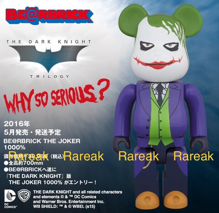 Medicom Be@rbrick DC Comics Batman The Joker Why So Serious Medicom Be@rbrick DC Comics Batman The Joker Why So Serious