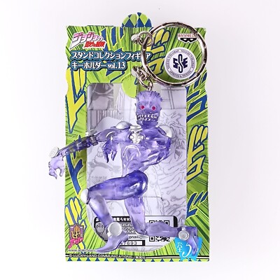 Goo Goo Dolls JoJo's Bizarre Adventure Stand Collection Figure