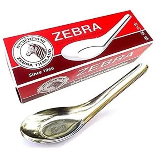 12 ZEBRA CHINESE THAI NOODLES SOUP SPOONS Stainless Steel - Picture 1 of 4