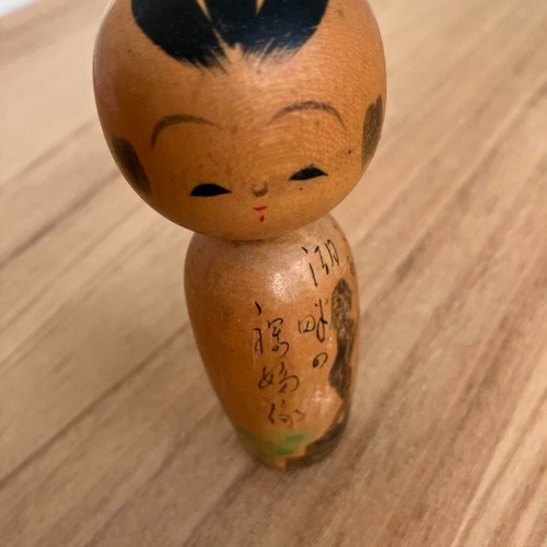 KOKESHI Creative Jpanese Vintage Wooden Doll set of 15 Lot Japan 1 - Picture 20 of 20