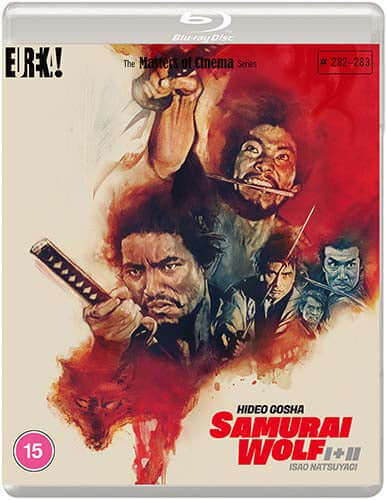 Samurai Wolf I & II (blu ray) standard edition