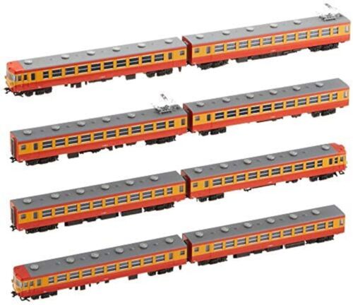 N Scale 10-1299 155 series excursions train  Hinode-Kibo Basic 8-car set F/S NEW - 第 1/4 張圖片