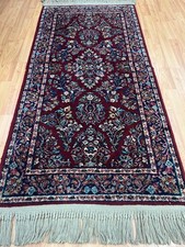 2'6" x 5'1" Karastan Sa Rouk Design Oriental Rug - Full Pile - Made in USA