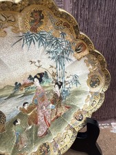 陶瓷多色日本古董盘子| eBay