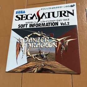 Sega Saturn Daytona USA DAYTONA USA ~ Includes obi postcard flyer Japan EB