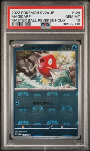 Pokemon Magikarp Sv2a 151 129/165 Master Ball Reverse Holo Japanese PSA 10