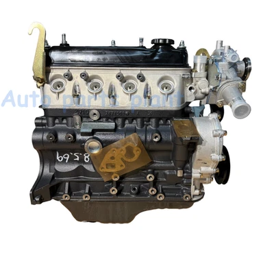 Brand New Fits Toyota 2.2L 4Y Forklift Engine Motor long block No Core Charge - Image 1 of 4