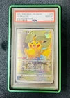 【PSA 10】 Pokemon Japanese Pikachu 205/172 s12a VSTAR Universe Art Rare JAPAN