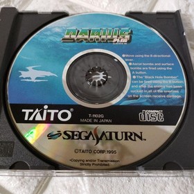 SEGA Game Sega Saturn 'Darius Gaiden'