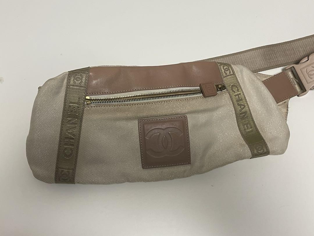 CHANEL Beige Quilted Leather Crossbody Bag