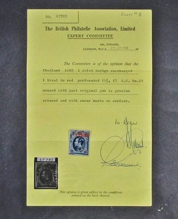 nystamps Thailand Stamp # 8 Mint OG H BPA Cert $3000 G21y2910