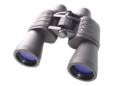 Bresser Meade Instruments Hunter 16x50 BK-7 16x 5cm Black 778g Black 1151650
