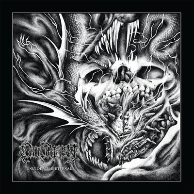 Doldrey Only Death Is Eternal (Vinyl) 12'' Album Coloured Vinyl (Limited Edition)