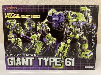 SF・ファンタジー・ホラー MAKETOYS GIANT TYPE-61 Authentic Transformers Devastator Make Toys Green Giant Type 61