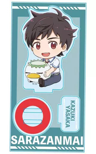 Acrylic Stand Panel Kazuki Yasaka Gyugyutto Figure Sarazanmai