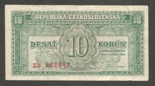 Czechoslovakia 10 Korun 4.4.1950, VF, P-70a, BNB-B148a